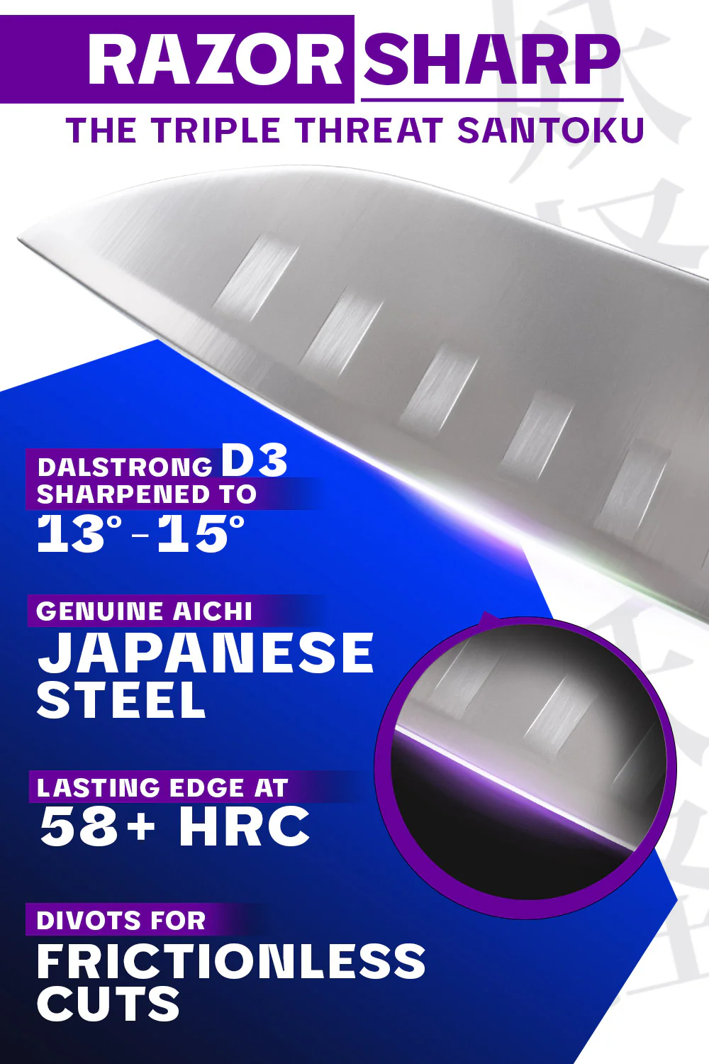 Santoku Knife 7" | Phantom Series | Dalstrong © - Image 3